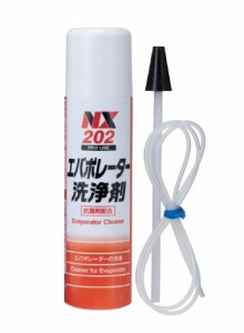 イチネンケミカルズ(Ichinen Chemicals) エバポレーター洗浄剤 000202（NX202） 180ml