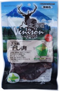 北海道ベニスン (Venison) エゾ鹿干し肉 50g×3個