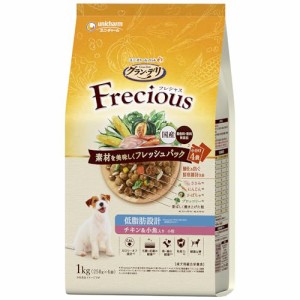 グラン・デリ フレシャス(Frecious)ドッグフード [成犬用 低脂肪設計] チキン小魚 1kg 国産