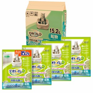 デオトイレ ふんわり香る消臭・抗菌 サンド ナチュラルグリーンの香り 15.2L(3.8L×4袋)[猫砂] システムトイレ 猫用 