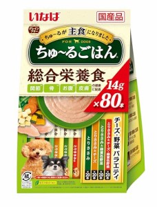 いなば ちゅ~るごはん チーズ・野菜バラエティ 80本