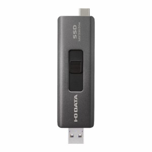 アイ・オー・データ IODATA スティックSSD 2TB USB-AUSB-C搭載 小型 ポータブルiPhone15動作確認済み/iPad/Windows/Mac/PS5USB 3.2 Gen 2