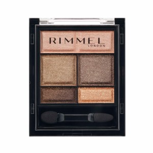 Rimmel (リンメル) RIMMEL ワンダー スウィート アイシャドウ 002 ヘーゼルナッツショコラ 4.6g