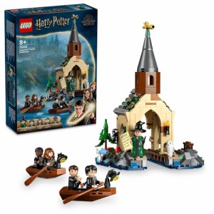 レゴ(LEGO) ハリー・ポッター ホグワーツ城のボートハウス おもちゃ 玩具 プレゼント ブロック 女の子 男の子 子供 7歳 8歳 9歳 10歳 小
