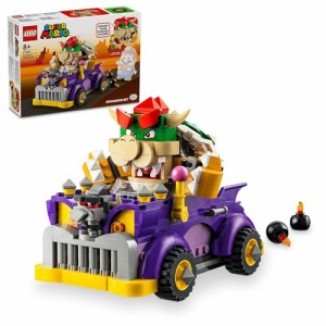 レゴ(LEGO) スーパーマリオ クッパ の ハイウェイカー おもちゃ 玩具 プレゼント ブロック 男の子 女の子 子供 7歳 8歳 9歳 10歳 小学生 