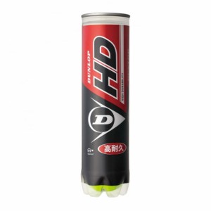 DUNLOP(ダンロップ) 硬式 テニスボール DUNLOP HD(ダンロップ HD) 4球入×3ボトル(12球) HD3PACK