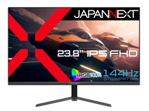 JAPANNEXT 23.8インチ Fast IPSパネル搭載 144Hz対応 フルHD(1920x1080)解像度 ゲーミングモニター JN-238Gi144FHDR-N HDMI DP sRGB:100%