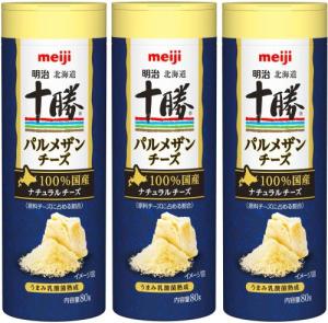 明治食品 北海道十勝 パルメザンチーズ 粉チーズ ナチュラルチーズ 80g×3個