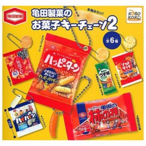 ガチャガチャ まとめ売り お菓子ガチャ 食品ガチャ - メルカリ