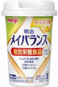メイバランスミニカップ コーンスープ味 125ml×12本 明治