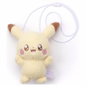 Amazon.co.jp: 超ビッグサイズぬいぐるみ 60cm おねむり
