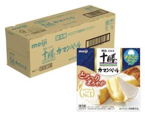 明治北海道十勝カマンベールチーズ 90g×9個 クール便