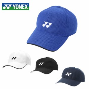 ヨネックス(YONEX) メッシュキャップ 40002 テニス ソフトテニス 