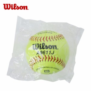 ウイルソン Wilson ソフトボール イエローソフトボール練習球 A9611J bb