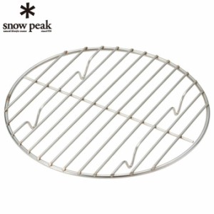 スノーピーク snow peak ダッチオーブンアクセサリー 和鉄ダッチオーブン２６　インナーネット CS-521 od