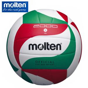 モルテン バレーボール練習球5号 ミシン縫いバレーボール V5M2000 molten バレー 高校 大学 一般用 バレーボール用品 sw