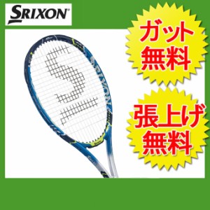 スリクソン(SRIXON) レヴォ CX 4.0 (REVO CX 4.0) SR21706 上地結衣使用モデル 硬式テニスラケット