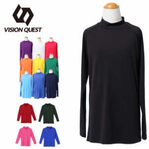 ビジョンクエスト VISION QUEST アンダーウェア 長袖 ジュニア ストレッチハイネックインナー VQ540416H01 【メール便可】 sc