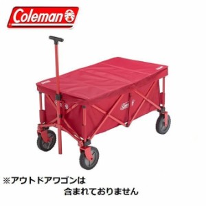 コールマン Coleman アウトドアワゴン テーブル アウトドアワゴンテーブル 2000033140 od