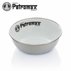 ペトロマックス Petromax  食器 皿  エナメルボウル 2ヶ入り O-12893 od