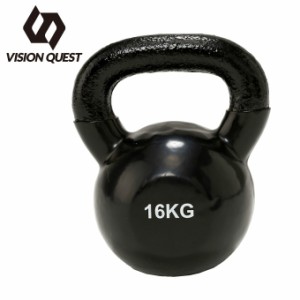 ビジョンクエスト VISION QUEST ダンベル ケトルベル 16KG VQ580104I54 run