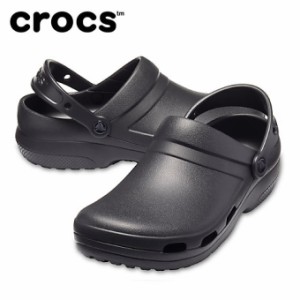 クロックス サンダル メンズ レディース Specialist II Vent Clog スペシャリスト 2.0 ベント クロッグ 205619-001 crocs od