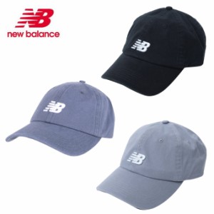 ニューバランス キャップ 帽子 メンズ レディース 6パネルカーブドブリムNBクラシックハット LAH91014 new balance sw