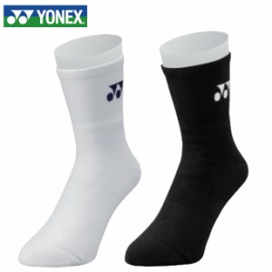 ヨネックス ソックス メンズ ハーフソックス 19122 YONEX  【メール便可】 rkt