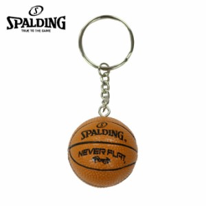 スポルディング キーホルダー キーチェーン 11-009 SPALDING 【メール便可】 sc