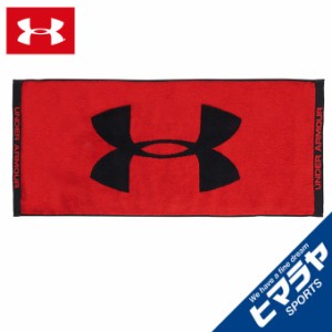 アンダーアーマー フェイスタオル  UAタオル ミディアム2.0 1353581-600 UNDER ARMOUR  【メール便可】 sw