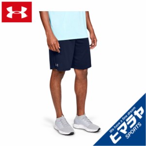 アンダーアーマー ハーフパンツ メンズ Tech Mesh Shorts メッシュショーツ 1358564-408 UNDER ARMOUR 【メール便可】 run