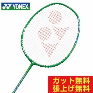 ヨネックス isometric beta 1 テンションの通販｜au PAY マーケット
