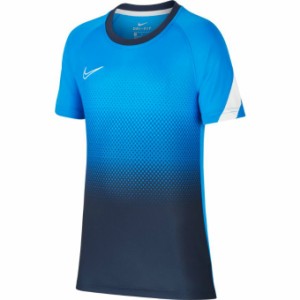 ナイキ サッカーウェア 半袖シャツ ジュニア Yth Acd Gx Fp S S トップ Cd2223 427 Nike Scの通販はau Pay マーケット ヒマラヤ サッカー専門店 商品ロットナンバー ナイキ サッカーウェア 半袖シャツ ジュニア Yth Acd Gx Fp S S トップ Cd2223 427 Nike Scの通販はau Pay マーケット ヒマラヤ サッカー専門店 商品ロットナンバー