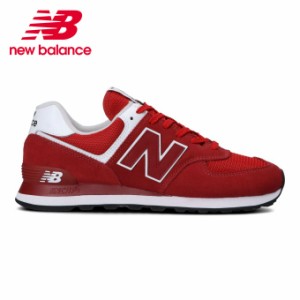 ニューバランス スニーカー メンズ レディース Ml574 Ml574sso D New Balance Runの通販はau Pay マーケット ヒマラヤ ランニング専門店 商品ロットナンバー