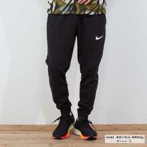 ナイキ スウェットジョガーパンツ メンズ DRIーFIT スウェットパンツ CZ6380-010 NIKE テーパードパンツ スポーツウェア ジャージ パンツ