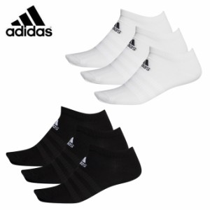 アディダス アンクルソックス メンズ レディース ローカットソックス 3足組 Low-Cut Socks 3 Pairs FXI53 adidas sw