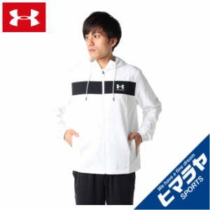 アンダーアーマー ウインドブレーカー ジャケット メンズ UAスポーツスタイル トレーニング MEN 1365505-100 UNDER ARMOUR  sw