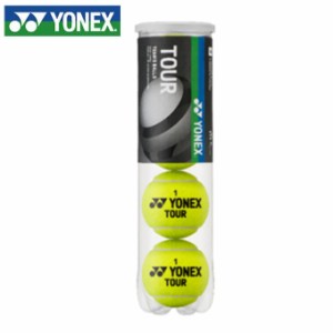 ヨネックス 硬式テニスボール TOUR ツアー 4個入ペット缶 TB-TUR4P YONEX rkt