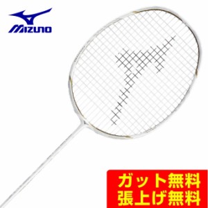 ミズノ バドミントンラケット アルティウス ALTIUS 03 FEEL 73JTB10301 MIZUNO  rkt      