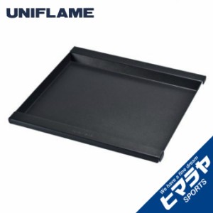 ユニフレーム UNIFLAME 鉄板 ファイアグリル フッ素鉄板 683101 od