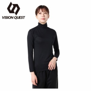 ビジョンクエスト VISION QUEST 長袖アンダーウェア レディース タートルネック VQ430109K27 【メール便可】 sw