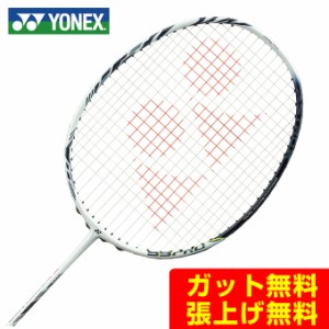 ヨネックス バドミントンラケット アストロクス99PRO 桃田カラー AX99ーP-825 YONEX rkt