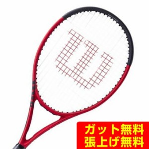 ウイルソン Wilson 硬式テニスラケット クラッシュ100 V2.0 WR074011 rkt