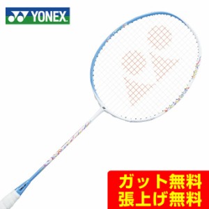 ヨネックス バドミントンラケット アストロクス70 ASTROX 70 AX70-027 YONEX rkt