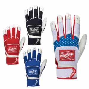 ローリングス Rawlings 野球 バッティンググローブ 両手用 パッチロゴ バッティンググラブ 天然皮革 WH22BG bb