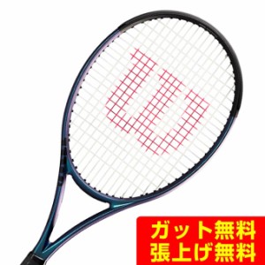 ウイルソン Wilson 硬式テニスラケット ウルトラ100UL V4.0 WR108511 rkt