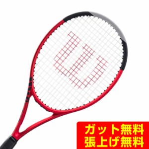 ウイルソン Wilson 硬式テニスラケット CLASH 100UL V2.0 WR074411 rkt