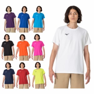 ミズノ バレーボールウェア 半袖シャツ メンズ レディース TLTシャツワンポイント 32MAA156 MIZUNO 【メール便可】 sc