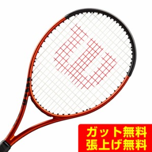 ウイルソン Wilson 硬式テニスラケット BURN 100S V5.0 WR108911 rkt