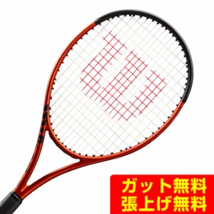 ウイルソン Wilson 硬式テニスラケット BURN 100LS V5.0 WR109011 rkt